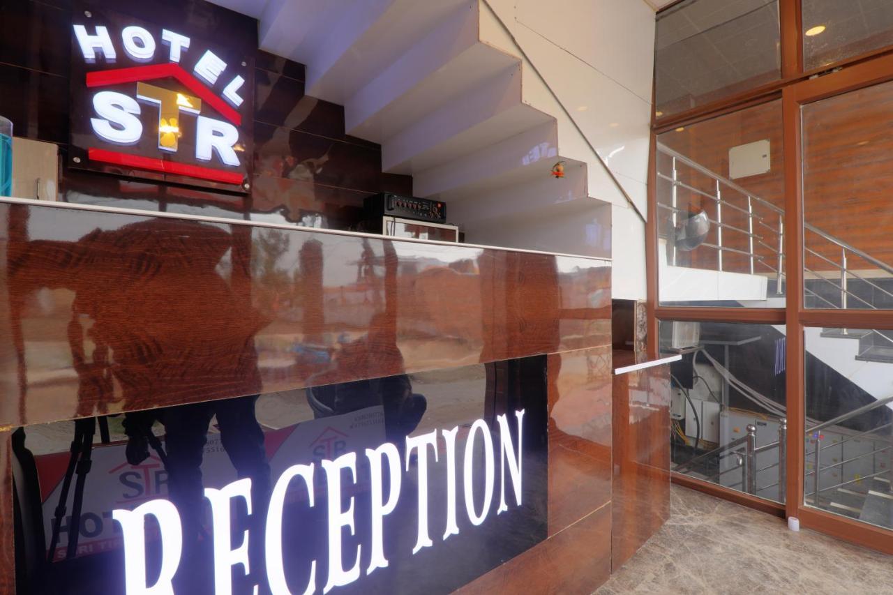 Shri Tirupati Residency Hotel Lucknow Exterior foto